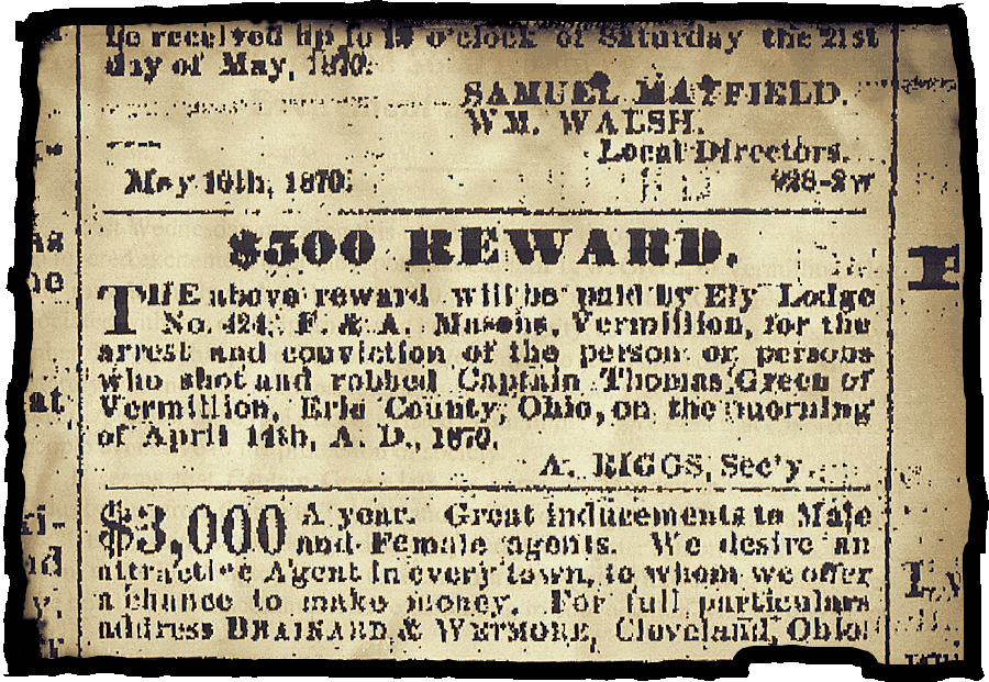Reward Advertisement