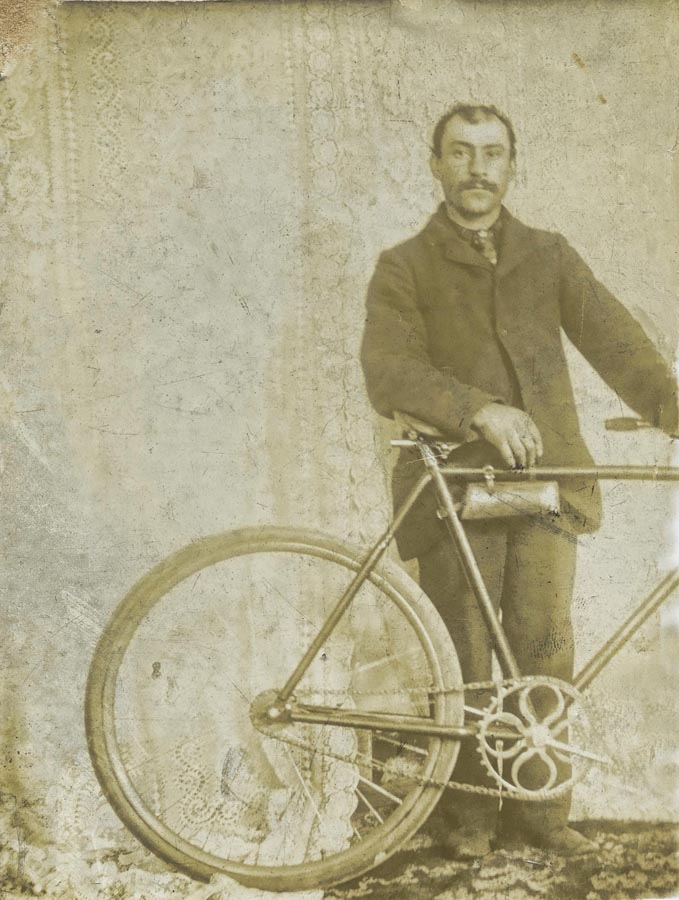 George Howell