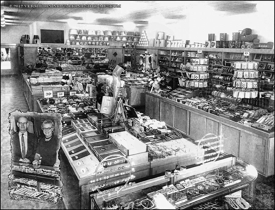 Jump's Department Store